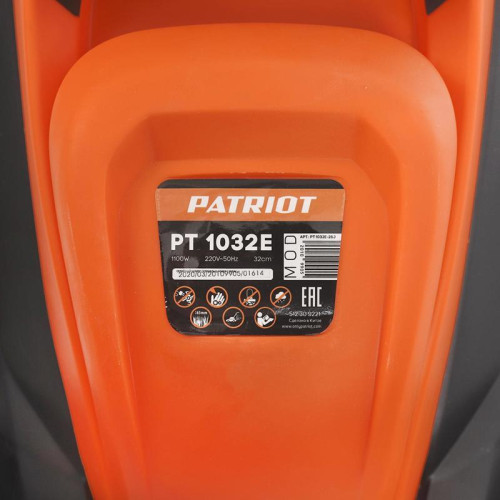Газонокосилка роторная Patriot PT1032E (512309221) 1100Вт Газонокосилка роторная Patriot PT1032E (512309221) 1100Вт