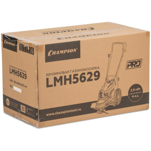 Газонокосилка роторная Champion LMH5629 2900Вт