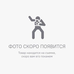 Газонокосилка роторная Starwind SBL-4.370-0.0