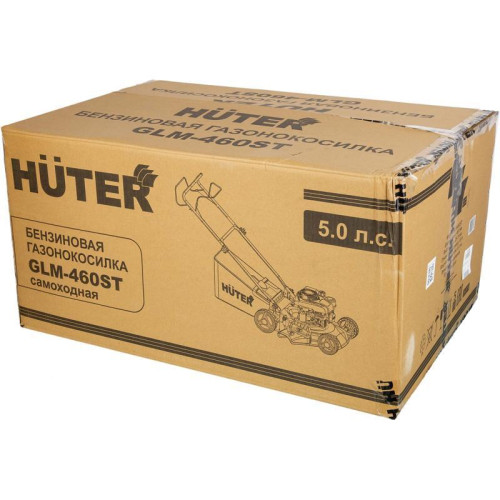 Газонокосилка роторная Huter GLM-460ST (70/3/10)