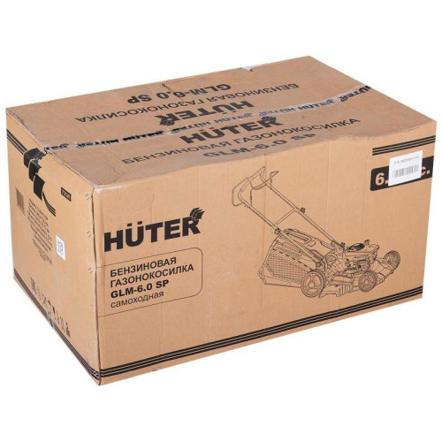 Газонокосилка роторная Huter GLM-6.0 S (70/3/8)