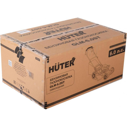 Газонокосилка роторная Huter GLM-6.0 ST (70/3/7)