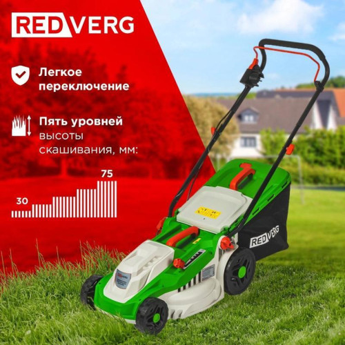 Газонокосилка роторная RedVerg RD-ELM380 1600Вт
