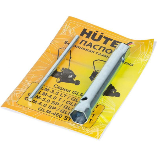 Газонокосилка роторная Huter GLM-460ST (70/3/10)