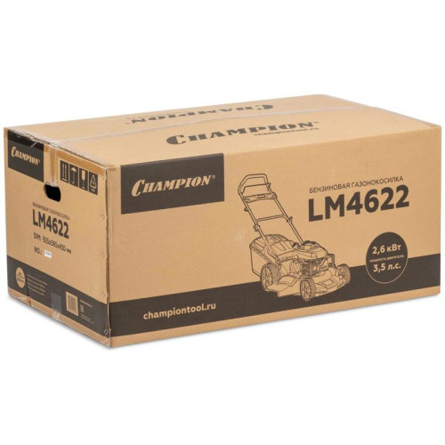 Газонокосилка роторная Champion LM4622 2200Вт