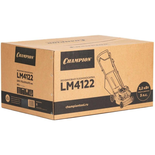 Газонокосилка роторная Champion LM4122 2200Вт