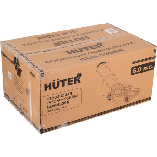 Газонокосилка роторная Huter GLM-530SX (70/3/16) 2900Вт