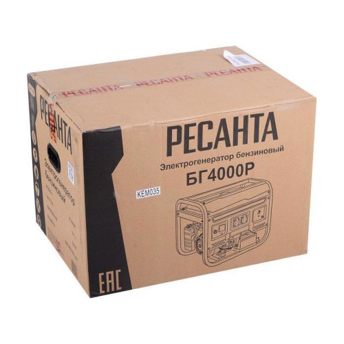 Генератор Ресанта БГ 4000 Р 3.3кВт