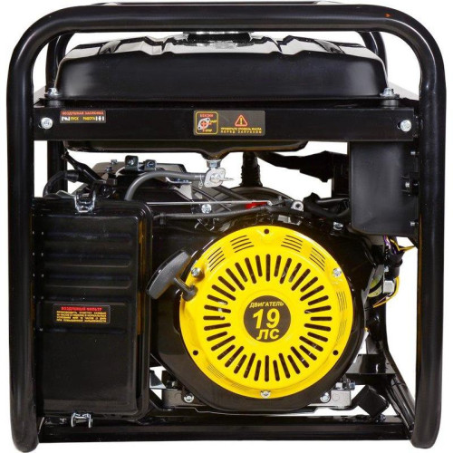 Генератор Huter DY11000LX 9кВт
