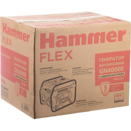 Генератор Hammer Flex GN4000E 3.5кВт