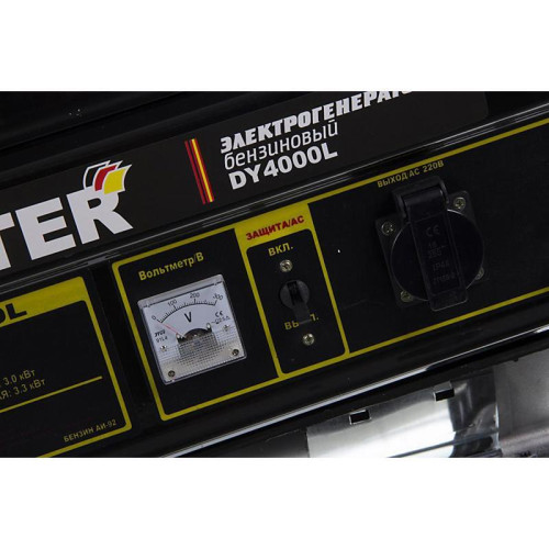 Генератор Huter DY4000L 3.3кВт Генератор Huter DY4000L 3.3кВт