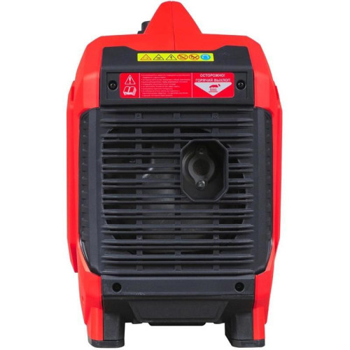 Генератор Fubag TI 1200 1.8кВт Генератор Fubag TI 1200 1.8кВт