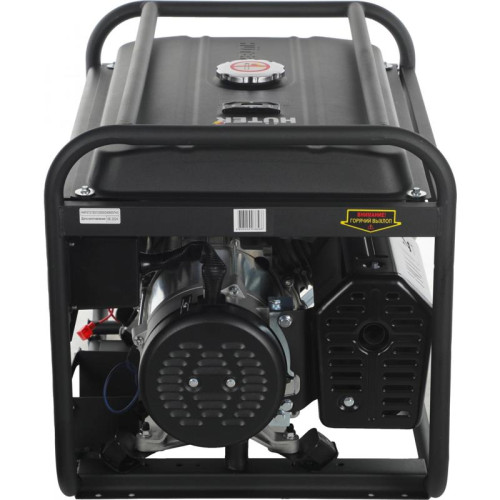 Генератор Huter DY6,5LX 5.5кВт