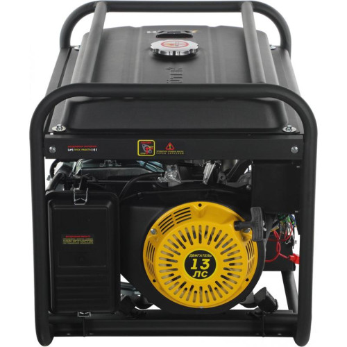 Генератор Huter DY6,5LX 5.5кВт