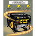 Генератор Huter DY9500L 8кВт