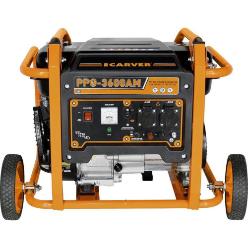 Генератор Carver PPG- 3600AM 2.8кВт
