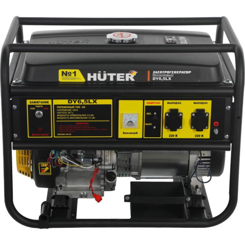 Генератор Huter DY6,5LX 5.5кВт