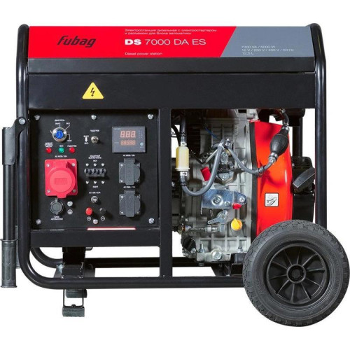 Генератор Fubag DS 7000 DA ES 7кВт