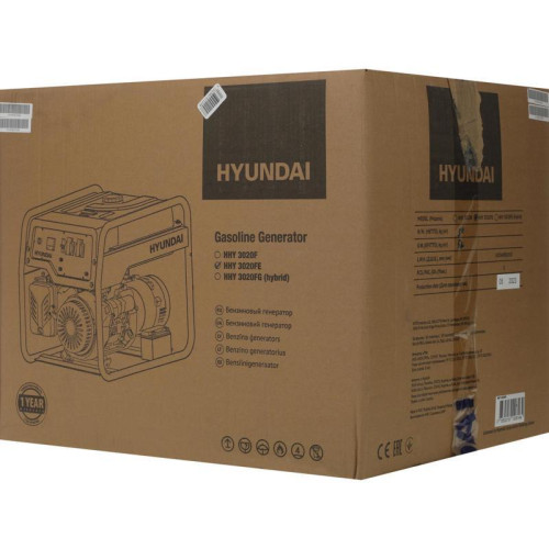 Генератор Hyundai HHY 3020FE 3.1кВт Генератор Hyundai HHY 3020FE 3.1кВт
