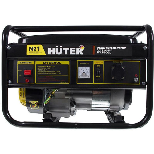Генератор Huter DY2500L 2.2кВт