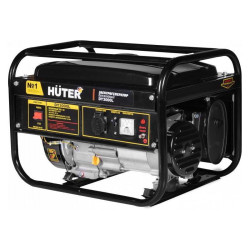 Генератор Huter DY3000L 2.8кВт
