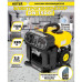 Генератор Huter DN1500i 1.2кВт Генератор Huter DN1500i 1.2кВт