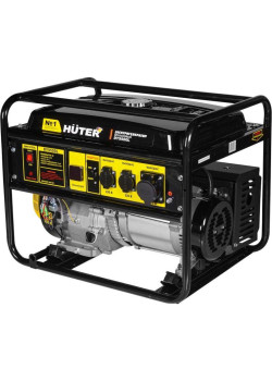 Генератор Huter DY9500L 8кВт