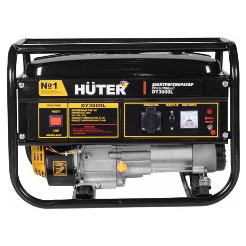 Генератор Huter DY3000L 2.8кВт