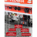 Генератор Ресанта БГ 9500 Э 8кВт