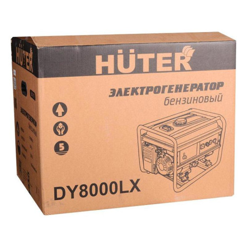 Генератор Huter DY8000LX 7кВт