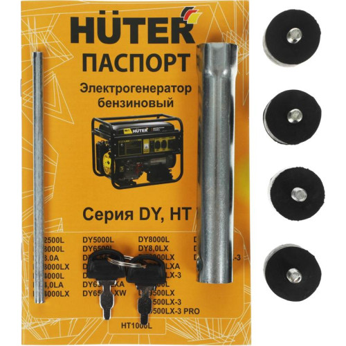 Генератор Huter DY6,5LX 5.5кВт