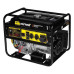 Генератор Huter DY8,0LX 7кВт Генератор Huter DY8,0LX 7кВт