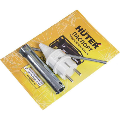Генератор Huter DY2500L 2.2кВт