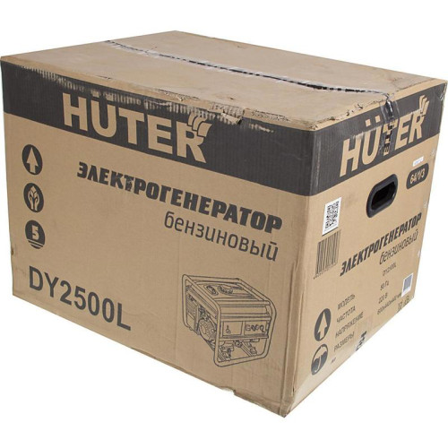 Генератор Huter DY2500L 2.2кВт