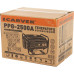 Генератор Carver PPG- 2500A 2.3кВт Генератор Carver PPG- 2500A 2.3кВт