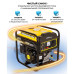 Генератор Huter DN2700i 2.7кВт Генератор Huter DN2700i 2.7кВт