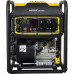 Генератор Huter DN7500i 6кВт