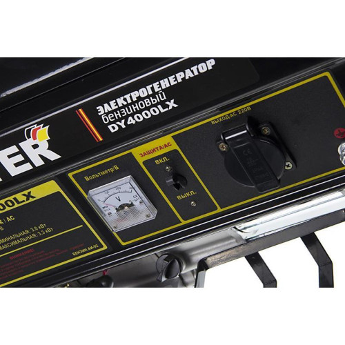 Генератор Huter DY4000LX 3.3кВт Генератор Huter DY4000LX 3.3кВт