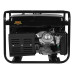 Генератор Huter DY9500L 8кВт