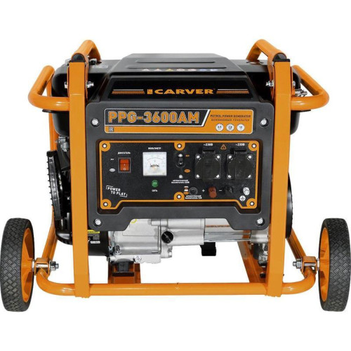 Генератор Carver PPG- 3600AM 2.8кВт