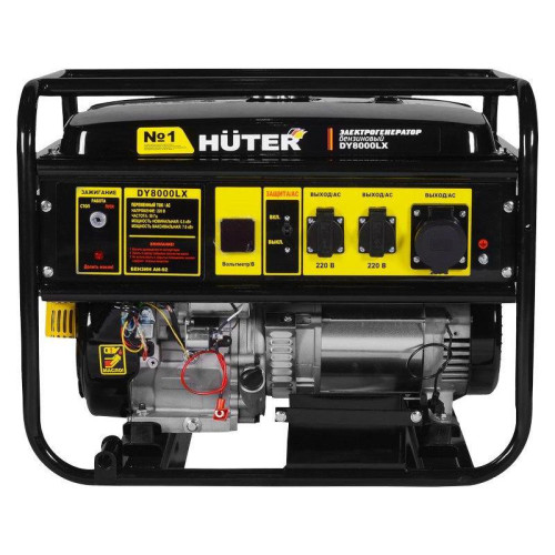 Генератор Huter DY8000LX 7кВт