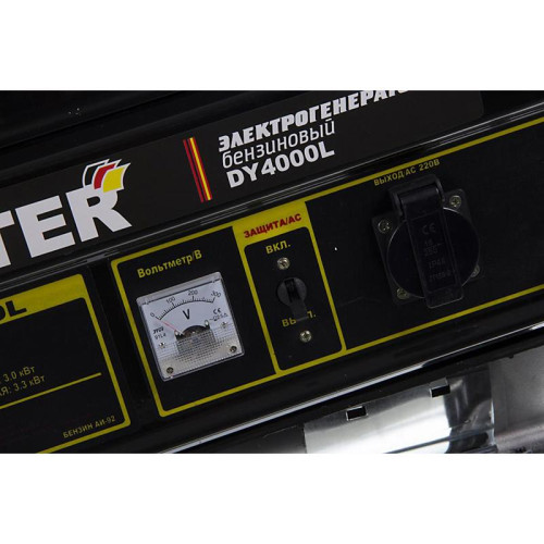 Генератор Huter DY4000L 3.3кВт Генератор Huter DY4000L 3.3кВт