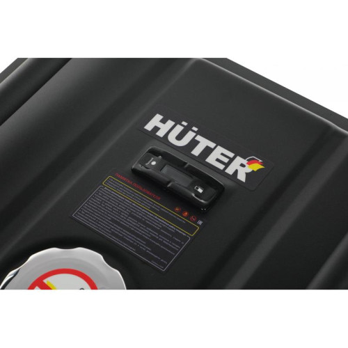 Генератор Huter DY6,5LX 5.5кВт