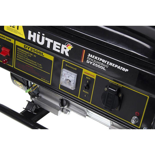 Генератор Huter DY2500L 2.2кВт