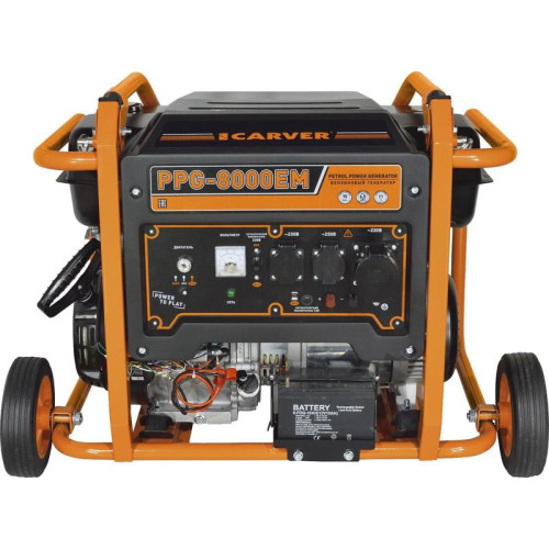 Генератор Carver PPG- 8000ЕM 6.5кВт