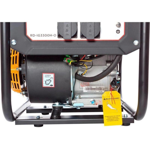 Генератор RedVerg RD-IG3300H-O 3.3кВт Генератор RedVerg RD-IG3300H-O 3.3кВт