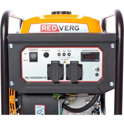 Генератор RedVerg RD-IG3300H-O 3.3кВт Генератор RedVerg RD-IG3300H-O 3.3кВт
