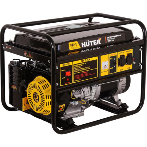 Генератор Huter DY6.5A 5.5кВт