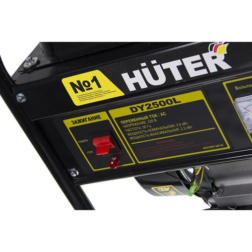 Генератор Huter DY2500L 2.2кВт