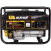 Генератор Huter DY3.0A 2.8кВт Генератор Huter DY3.0A 2.8кВт